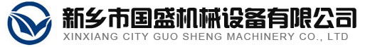 大香蕉官网香蕉福利视频厂家
